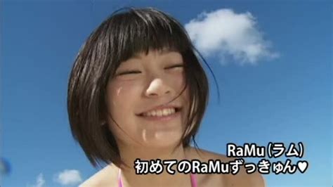 ramu 爆乳|【RaMu】出演のグラビアアイドル動画（15作品）